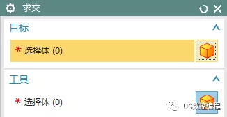UG NX10.0编程基础教程——球体和布尔运算的图14